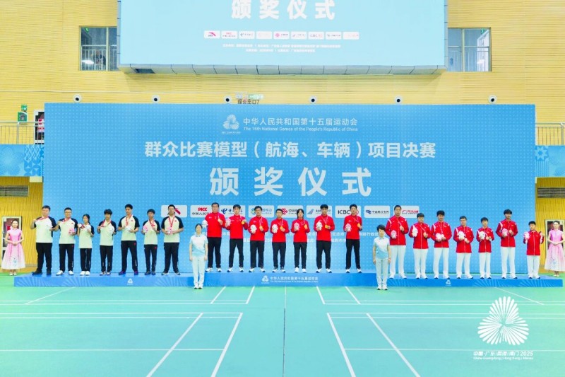 浙江隊表現出色，攬獲其中 5 枚金牌